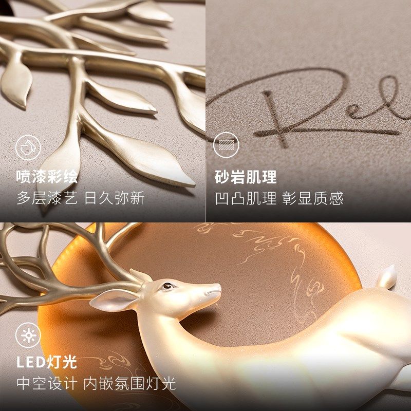 3d立体浮雕新中式新款入户玄关正对门灯光客厅走廊创意福鹿装饰画