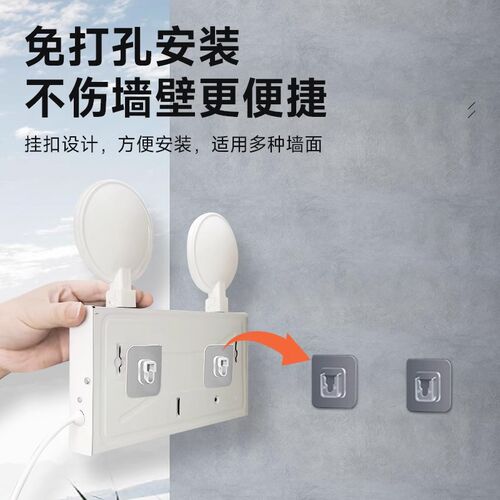免打孔消防应急照明灯led一体双头应急灯疏散停电安全出口指示牌