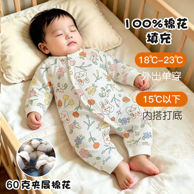 填充物100%棉花夹棉连体衣