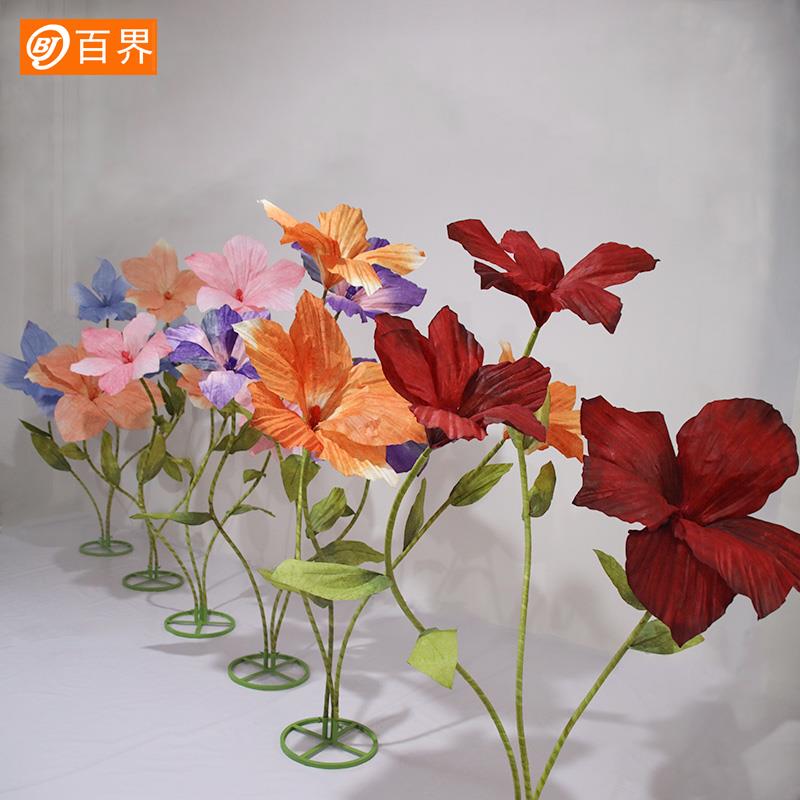 百界婚庆道具大型巨纸艺花百合手工商场美陈橱窗摆件现场装饰布置