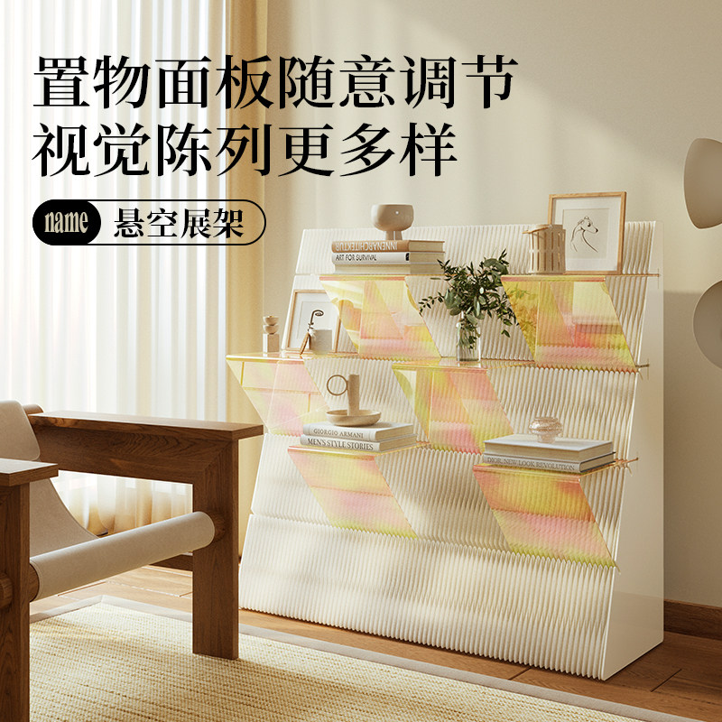 十八纸多层置物架落地书货架陈列展示架零食柜商用展示折叠亚克力