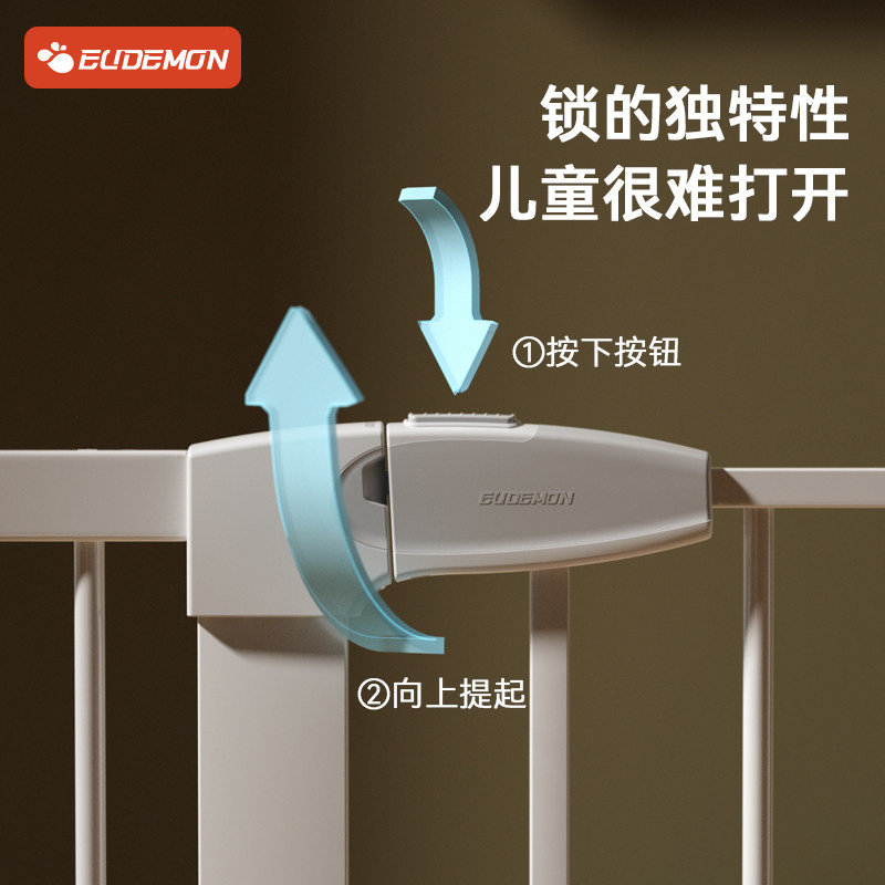 楼梯防护栏加高儿童安全门楼梯保护围栏厨房电梯门拦门防小孩门栏