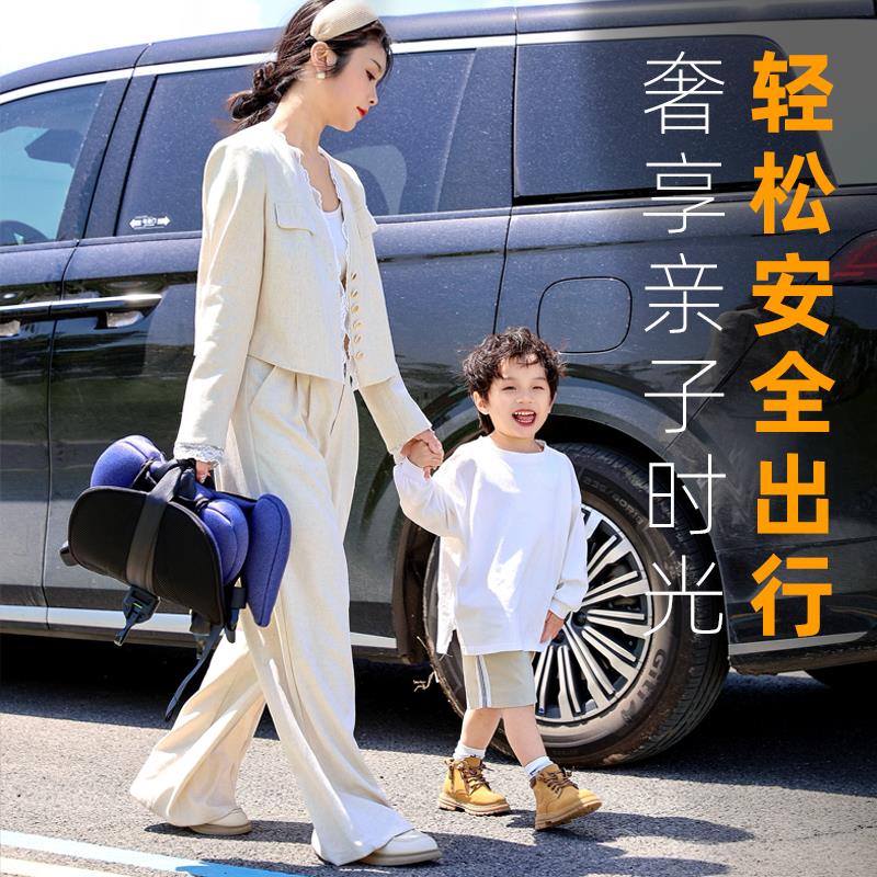 便携式儿童安全带座椅宝宝防摔背带车载用简易辅助固定座椅带绑带