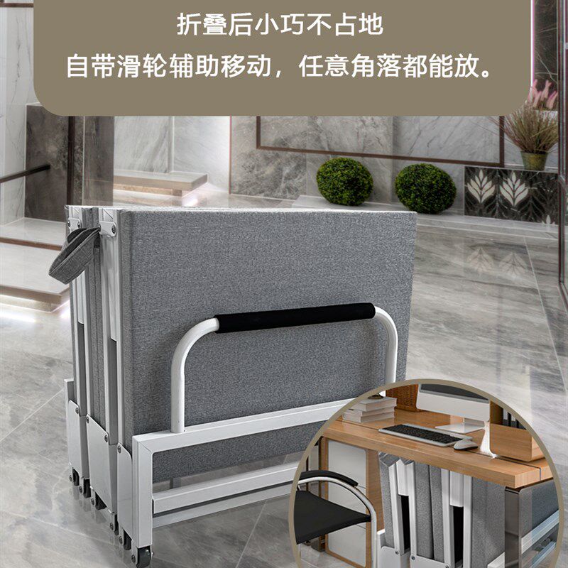 折叠床单人床午休床定制入柜四折床伸缩床省空间环保海绵木板加厚