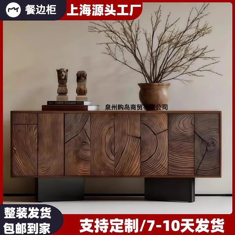 北欧烤漆餐边柜实木客厅电视柜多功能烤漆视听柜储物柜地柜收纳柜