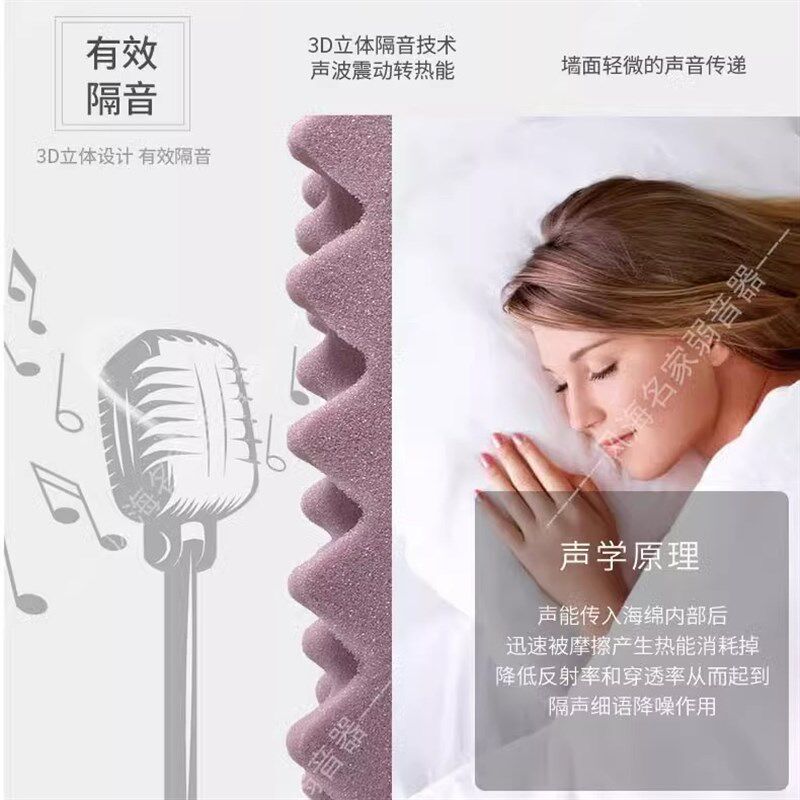 专业唢呐弱音器d调初学者消音器弱音包室内吹奏消音罩乐器静音器