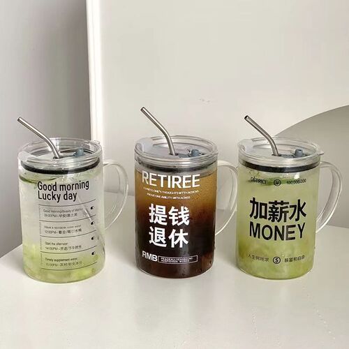 物小满提前退休加薪水1L大容量高硼硅玻璃水杯带把手吸管饮料水杯
