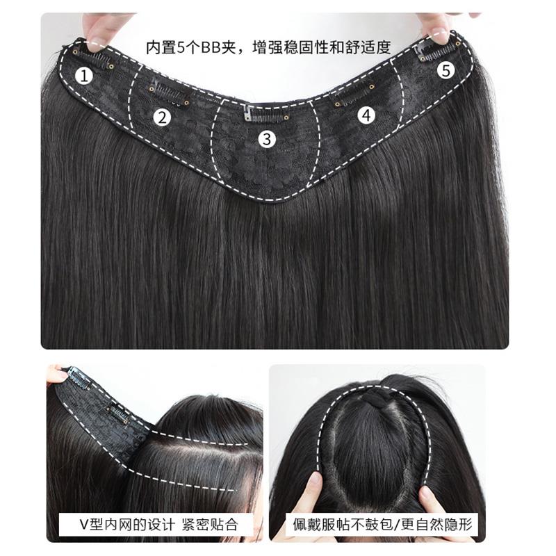 菲奥娜一片式假发片微卷长发无痕增发量蓬松长卷发女u型轻薄款