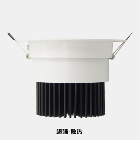 嵌入式LED天花射灯 防眩COB射灯 适用服装店 20瓦至50瓦 12cm开孔