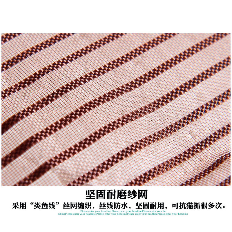 夏季防蚊门帘自吸全磁条魔术贴可拆卸静音家用纱门帘定做门市