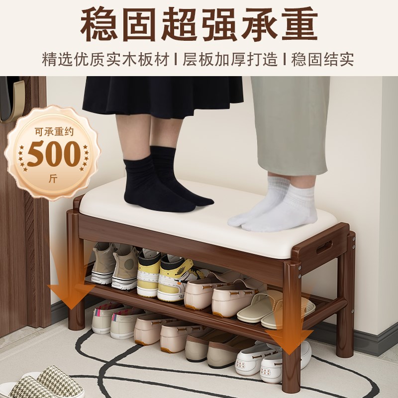 实木换鞋凳门口家用窄小入户玄关可坐鞋柜坐凳一体穿鞋凳进门凳子