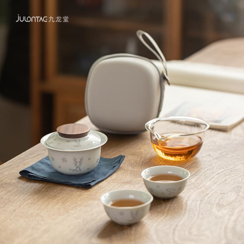 旅行茶具套装快客杯便携式露营户外旅游泡茶杯一壶二杯茶壶小套装