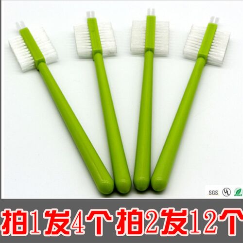 果汁机沙冰机破壁机豆浆机原汁机榨汁机料理机清洁刷清洗刷毛刷子