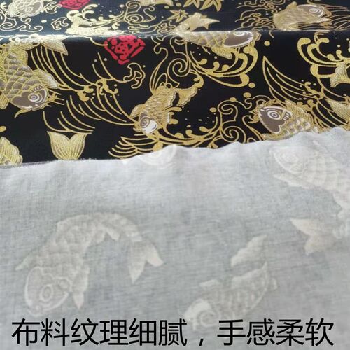 汽车内饰布脱落修复神器 便携式国风卡通风格