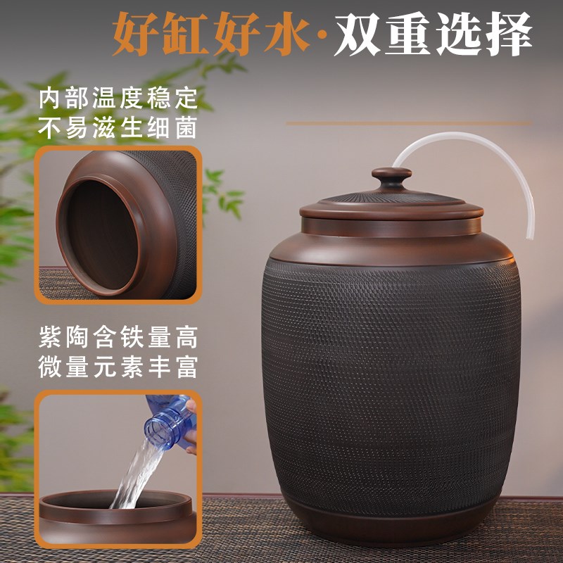 云南建水紫陶水缸家用储水用水桶茶道抽水净水桶大号陶瓷泡茶中式