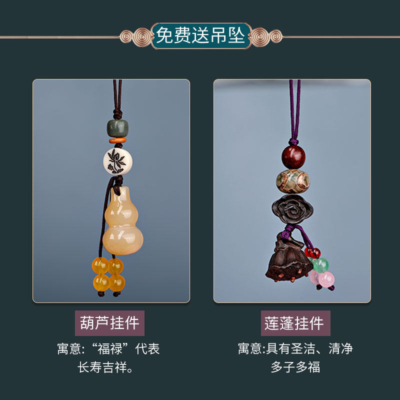黑檀木梳子女士专用长发细齿密梳紫光按摩虱子梳头梳儿童女孩便携