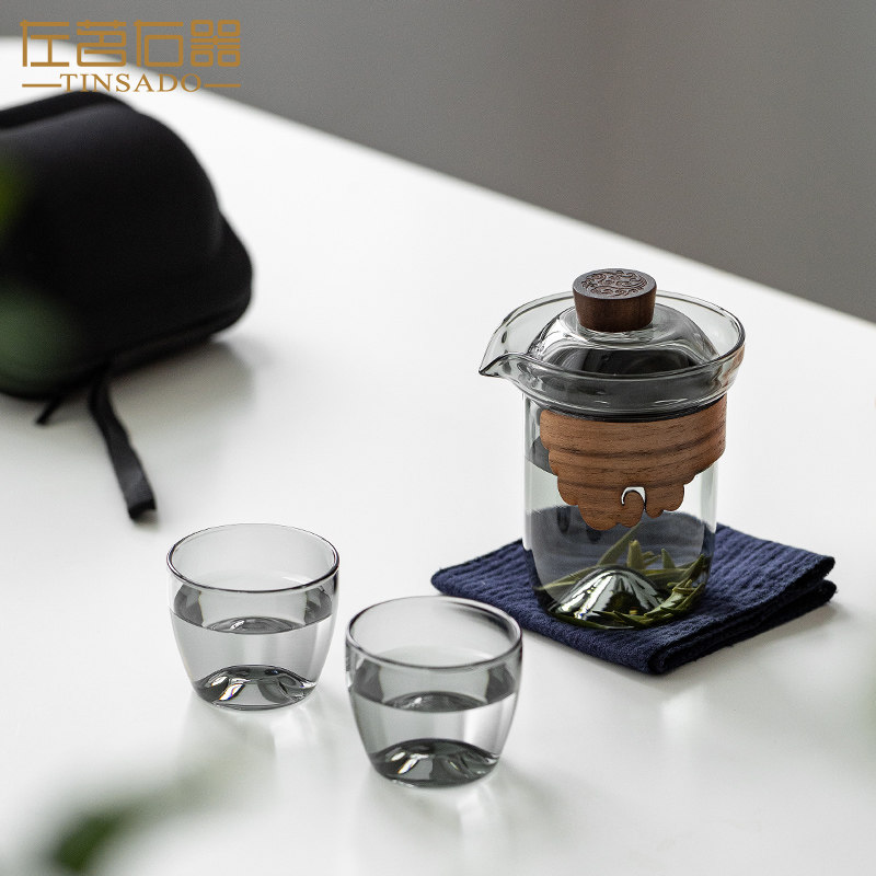 左茗右器 便携式旅行套装 户外露营茶具一壶二杯 防烫茶壶快客杯