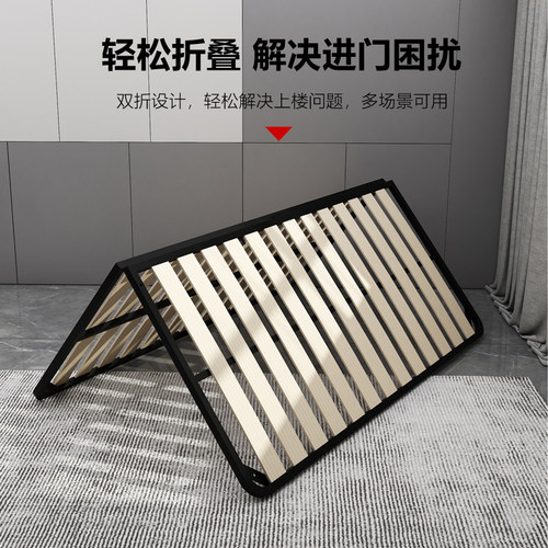 排骨架实木床架榻榻米排骨条可折叠床板加厚龙骨