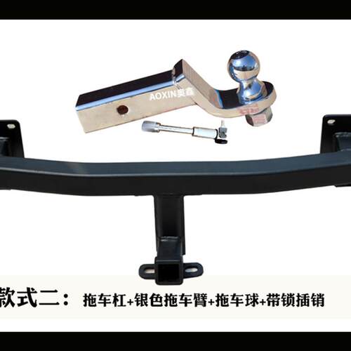 适用於传祺GS8改装拖车钩GS4後杠防撞梁拖车杠後拖钩流氓勾牵引钩