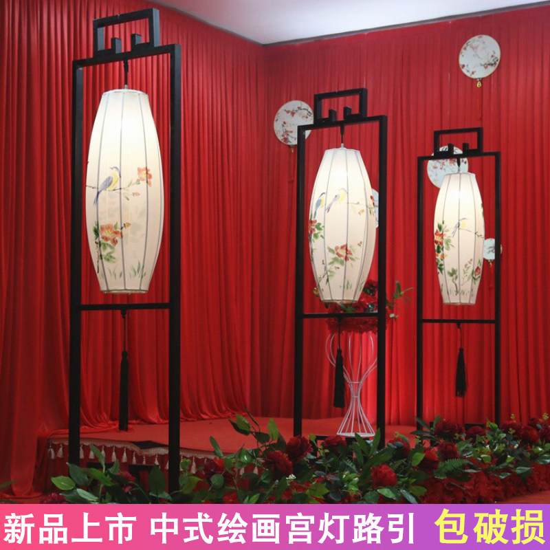 新款婚庆舞台布置摆件结婚道具铁艺弯钩新中式婚礼灯笼路引