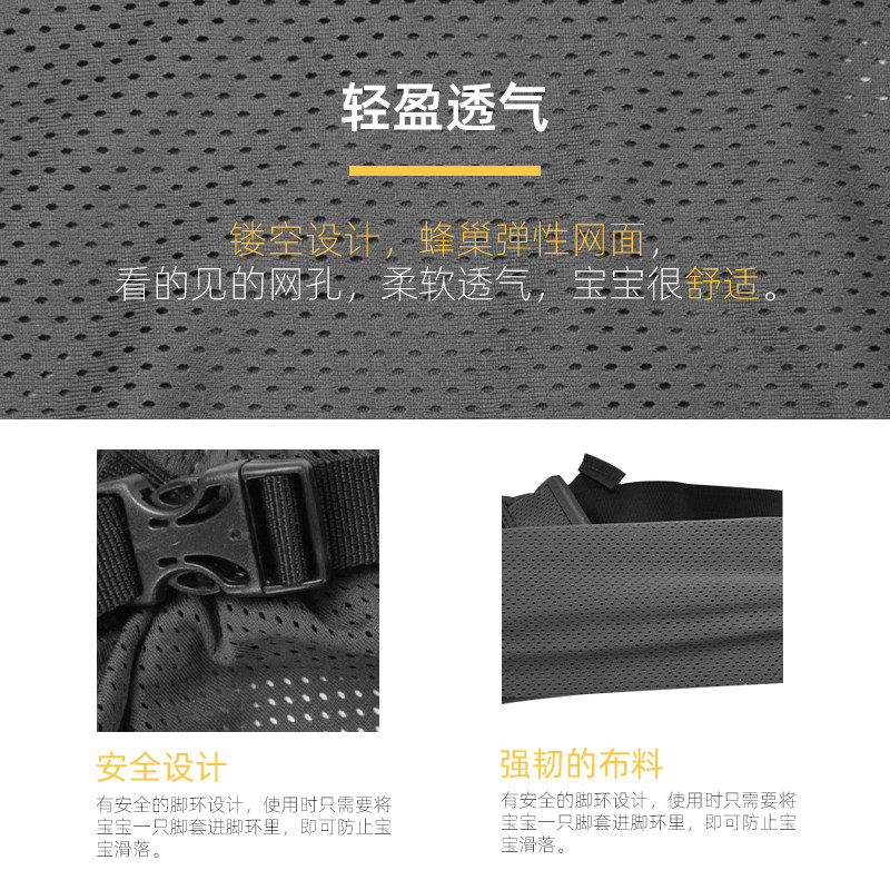 CUBY前抱式婴儿背带适用新生儿至2岁坐抱带 夏季透气网状背巾