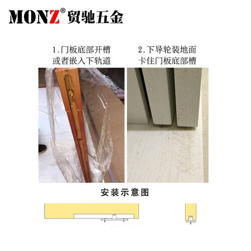 贸驰高转速轴承导向轮折叠门移门下导轮滑轮移门定位器地导轮