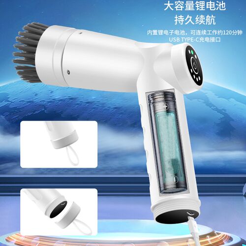 多功能无线电动清洁刷家用厨房卫生间刷强力手持刷锅洗碗神器