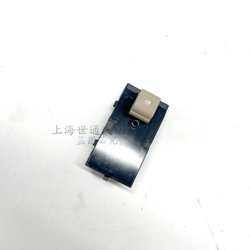 适用别克09-13款新君越前后门玻璃升降器开关 车窗遥控机按钮
