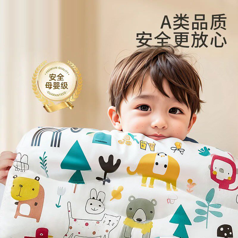 儿童分区卡通枕头防瞒四季1-6-12-15岁通用幼儿园学生透气枕吸汗