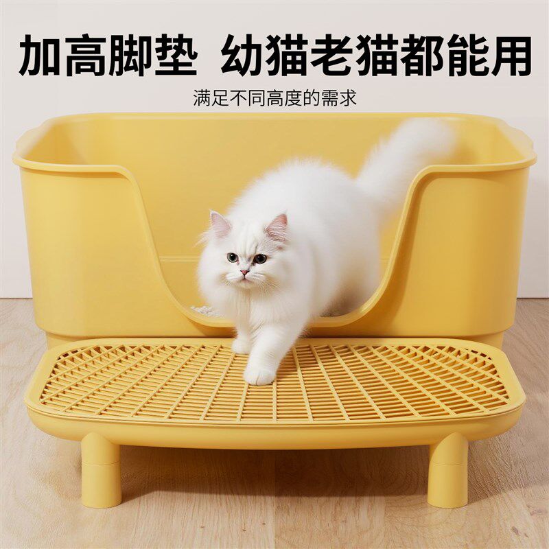 防溅猫砂垫防带出超大号猫咪猫砂盆防外溅双层过滤猫厕所防臭沙盆
