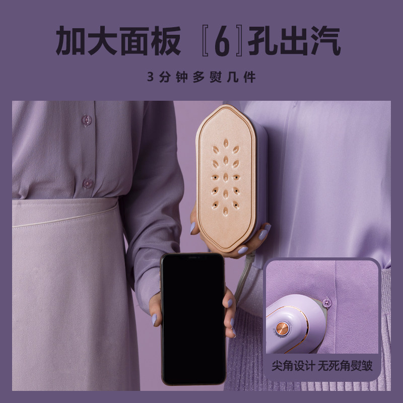 大宇手持挂烫机家用可折叠 便携式蒸汽电熨斗消毒机熨烫神器