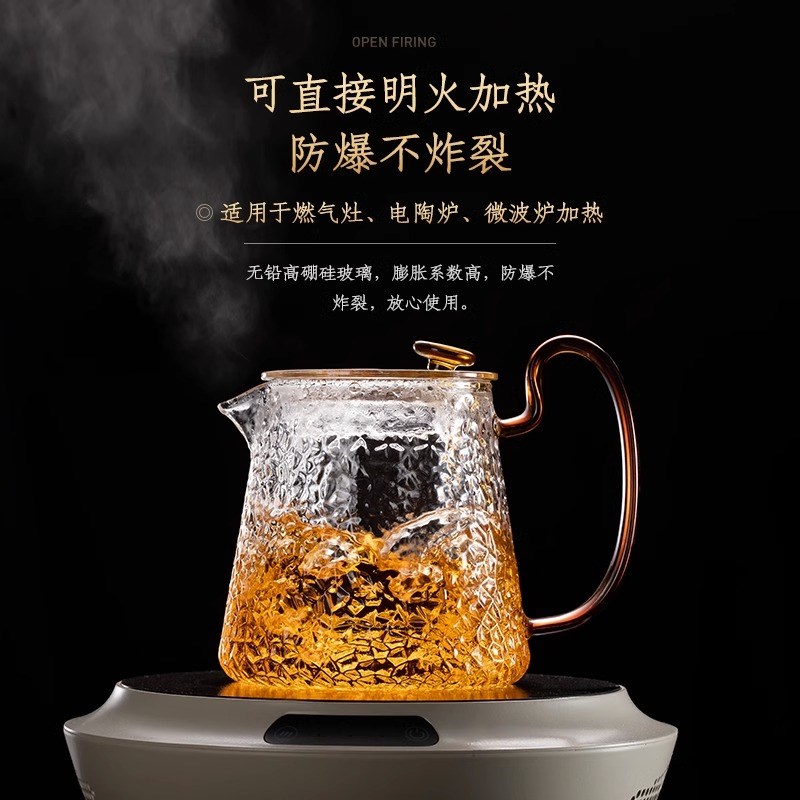 中式耐高温玻璃茶壶单壶加厚高硼硅家用泡茶器杯子套装过滤网水壶