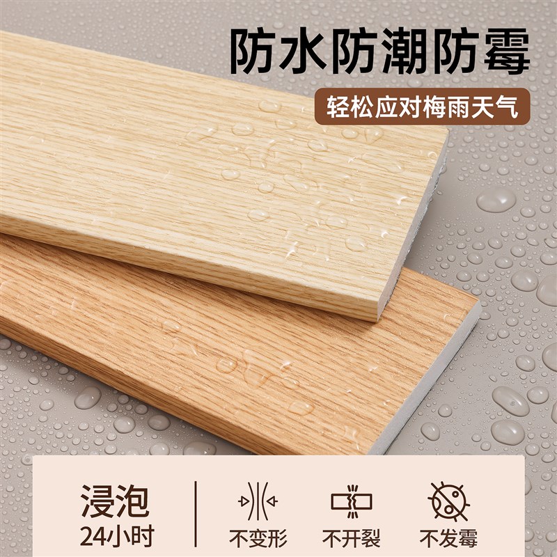 大理石窗台板自粘飘窗台面保护板新款防水防潮遮丑装饰板瓷砖翻新