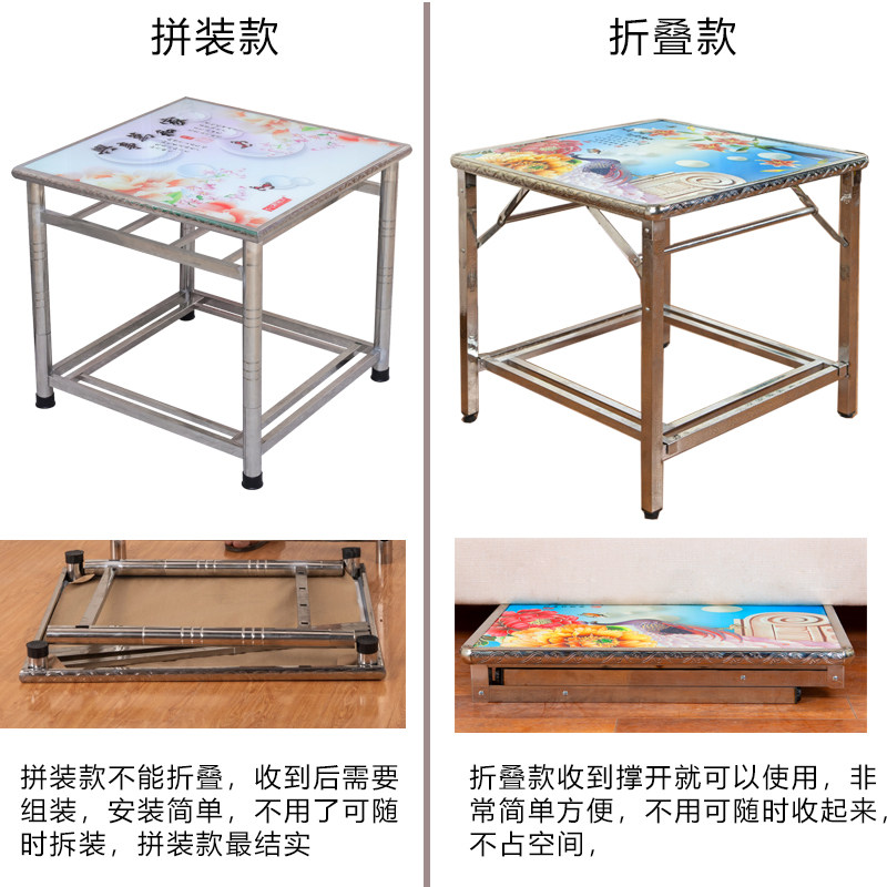 不锈钢烤火架可折叠烤火桌架子家用正方形小户型宿舍吃饭70/80CM
