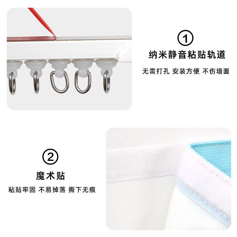 柜子遮挡帘滑轨式衣柜门帘遮挡杂物免打孔鞋柜拉帘阳台洗衣柜帘子