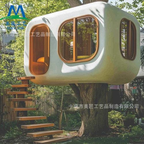 玻璃钢太空舱移动房民宿房子创意酒店微宿别墅景区网红民宿房厂家