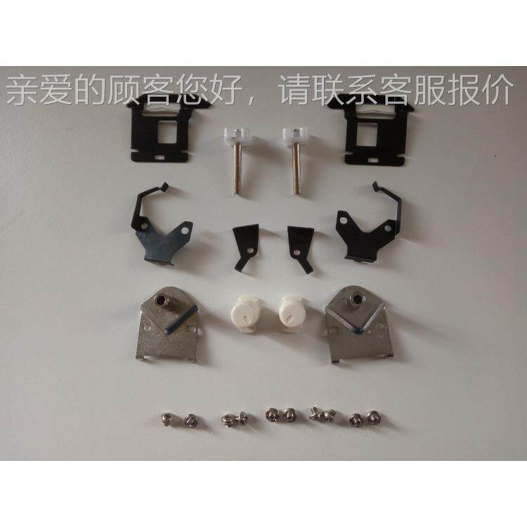 Brr兄弟针织家用织毛衣编织机配件 KR838改成KR850机头装置