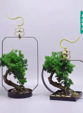 微景观酒店摆件底座创意售楼处会所新中式铁艺花架装饰展示架软装