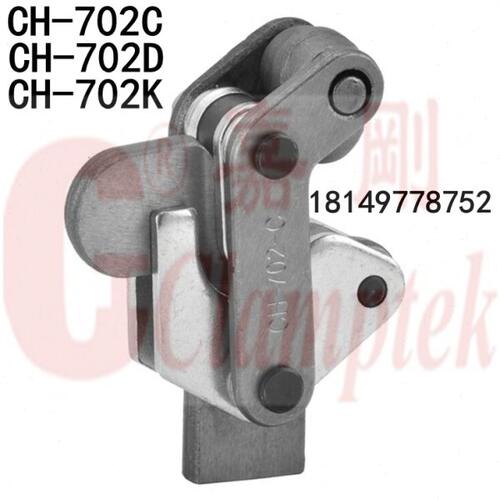 卖/70热2 肘夹2 快D2K多功能CH70夹具力组夹C70-焊接夹钳/嘉刚式
