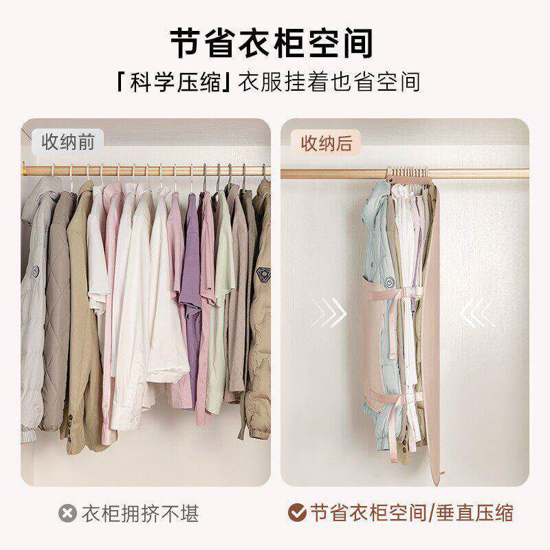 衣物压缩收纳板叠衣板衣柜收纳神器可折叠布艺羽绒服防尘罩收纳袋