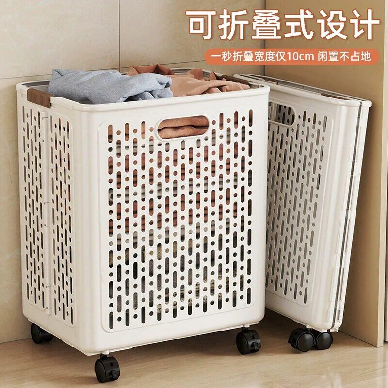 可折叠带轮脏衣篓家用脏衣服收纳筐大容量特大号卫生间浴室脏衣篮