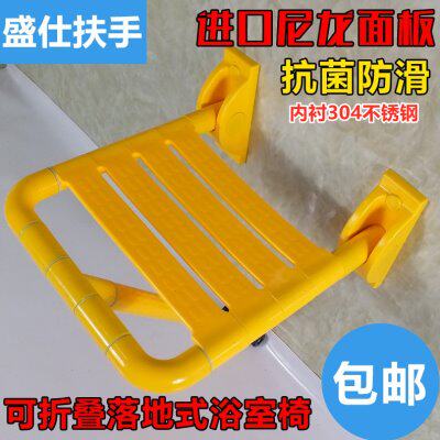 浴室折叠凳老人卫生间淋浴座椅墙壁挂式冲凉淋浴防滑洗澡折叠椅子