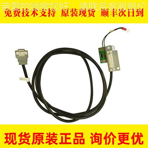 A660-8017-T957 L2.2MA 2603-D001 发那科机器人配件议价出