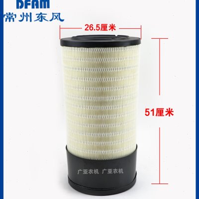 常州东风拖拉机配件1504/1604/1804/2004上柴发动机空气滤芯 内芯图片