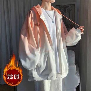 夹克连帽宽松开衫加厚冬季渐变外套港风男生ins情侣衣服加绒潮流
