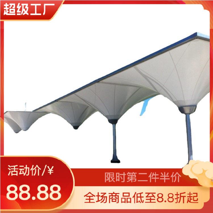 遮阳棚遮雨棚膜结构停车棚阳光棚电动车停车棚自行车棚停车棚图片