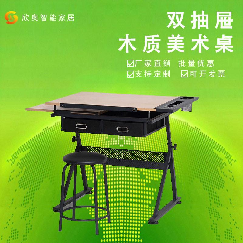 实木绘图桌制图桌美术生画室书桌可升降调节学校机构教室绘画桌椅图片