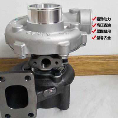 适用玉柴云内490/4102/4100/4108铲车小装载机B9200涡轮增压器J60
