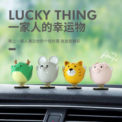 创意个性汽车内饰品中控台12生肖摆件车载可爱网红摇头公仔保平安