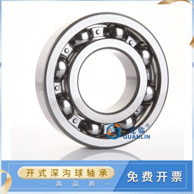 高速轴承6034 6036 6038 6040 6044 6048 52 56 60 64 68 72 80M